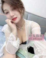 [浙江-杭州]滨江服务系奶糖