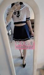 [浙江-杭州]好身材如意