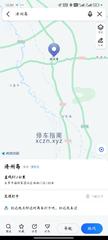 [黑龙江-哈尔滨]济州岛洗浴