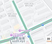 [辽宁-沈阳]沈阳大东区鑫河湾