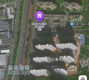 [湖南-长沙]君豪spa