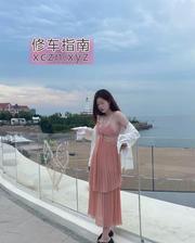 [广东-深圳]龙岗大奶御姐