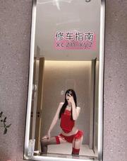 [广东-深圳]身材超棒Lisa老师