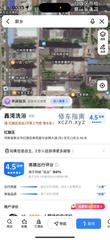 [河南-郑州]新乡金帝