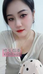 [安徽-合肥]服务型的骚妇