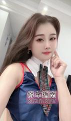 [浙江-杭州]甜美可爱小娇妻