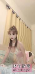 [四川-成都]成都巨乳金发妹瑶瑶