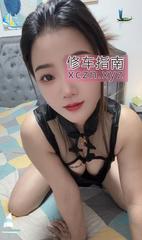 [浙江-杭州]服务系小然
