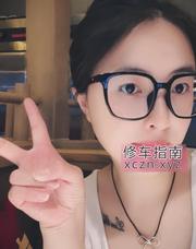 [浙江-杭州]半套小鱿鱼