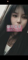 [浙江-杭州]拱墅倩倩