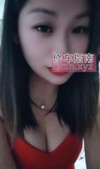 [湖南-长沙]雨花大奶熟女