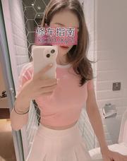 [广东-广州]高挑美女媛媛