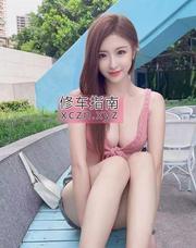 [四川-成都]再干丰乳肥臀美女