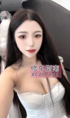 [江苏-苏州]吴江小如