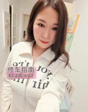 [辽宁-沈阳]沈阳站大胸少妇