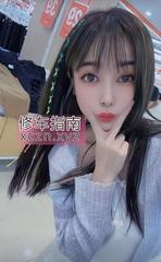 [广东-广州]广州轻熟女丽丽姐