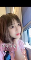 [广东-深圳]可口暴会喷水的媚娘