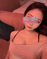 [浙江-杭州]大胸MIMI