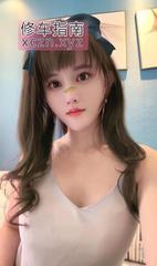 [广东-深圳]向西村婉言