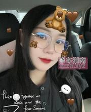 [安徽-合肥]再刷蜀山区美臀少妇