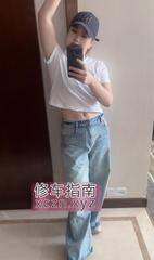 [浙江-杭州]闷骚眼镜姐