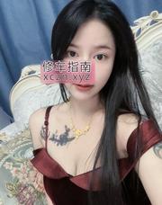 [上海-浦东新区]浦东D奶小骚货