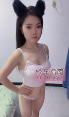 [浙江-杭州]萧山少妇小月