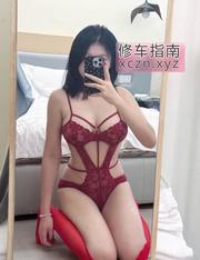 [广东-深圳]福田骚妹妹
