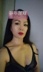 [江苏-苏州]丝娱女王