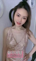 [湖南-长沙]天心毒龙全套少妇琳儿
