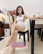 [广东-深圳]温柔性感多多老师