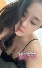 [安徽-合肥]包河嫩乳婷婷