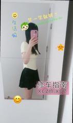 [安徽-合肥]二刷蜀山忘忧草