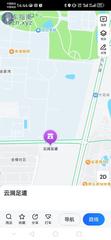 [湖北-武汉]云涧足道