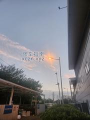 [江苏-南京]江宁区念尚足