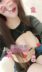 [浙江-杭州]服务系居家美少妇