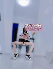 [浙江-杭州]短发女神雨菲
