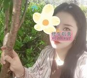 [四川-成都]高水多大奶妹