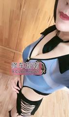 [安徽-合肥]蜀山骚货御姐