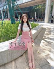 [广东-深圳]磨棒啪啪MoMo