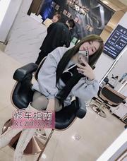 [广东-广州]风骚有韵味的橘子