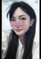 [广东-深圳]天然小美女牧羊