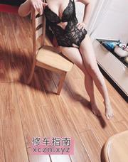 [北京-朝阳区]南新园腿精人妻思思