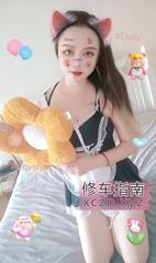 [安徽-合肥]新站好活