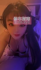 [浙江-杭州]服务依诺