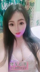 [安徽-合肥]合肥蜀山妹子