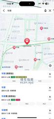 [广东-广州]江汉洗浴