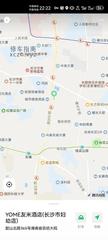 [湖南-长沙]YOME酒店