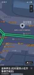 [江苏-南京]777足浴会所
