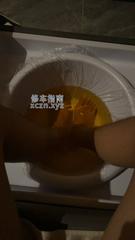 [湖北-武汉]鑫诚好兄弟足道